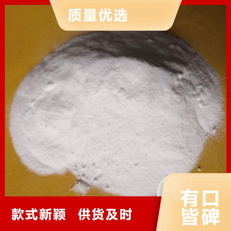 杀菌灭藻剂多面空心球您想要的我们都有