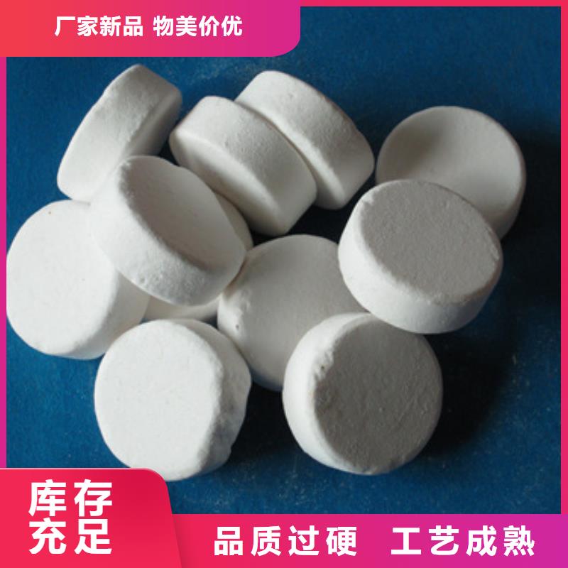 杀菌灭藻剂多面空心球您想要的我们都有