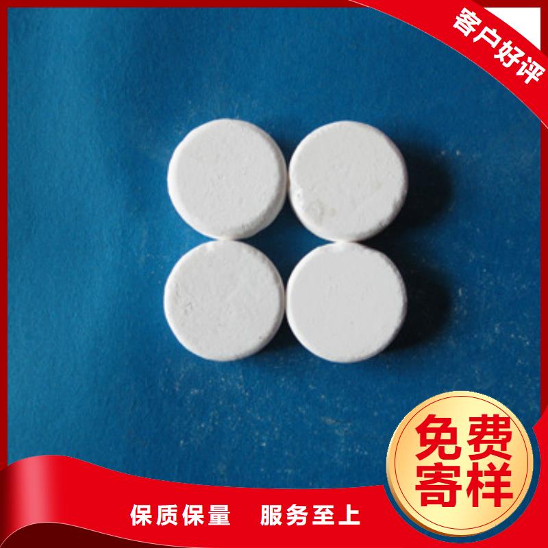 杀菌灭藻剂多面空心球大库存无缺货危机