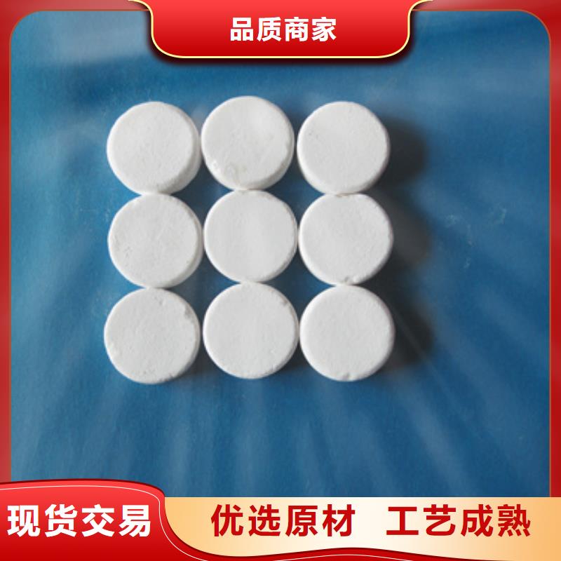 殺菌滅藻劑多面空心球您想要的我們都有