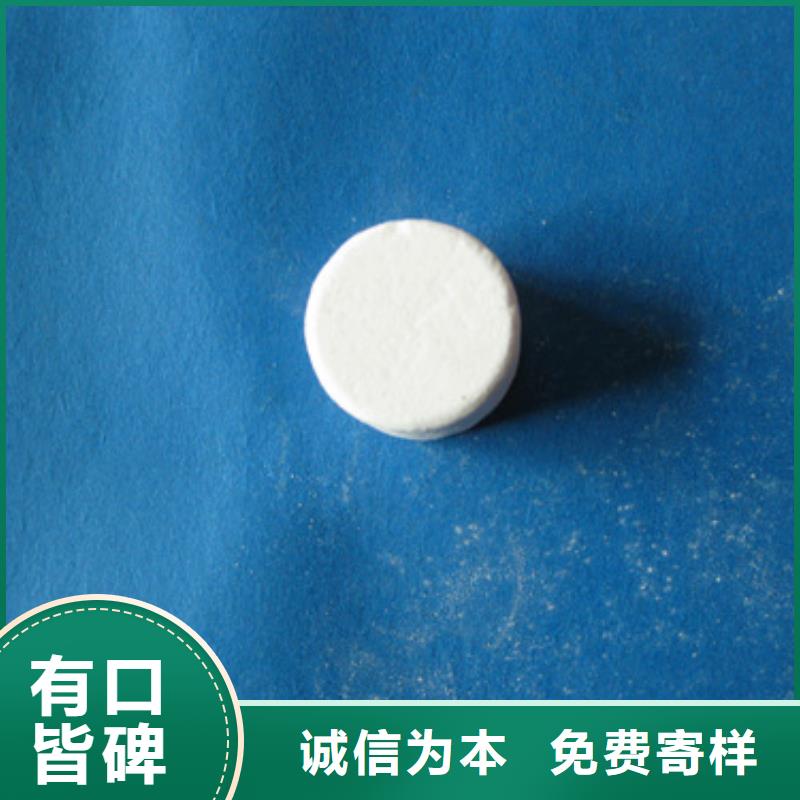 殺菌滅藻劑多面空心球您想要的我們都有