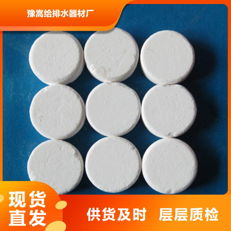 殺菌滅藻劑多面空心球品質(zhì)保障價(jià)格合理