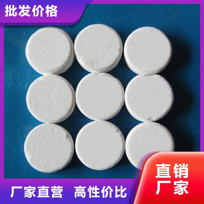 杀菌灭藻剂多面空心球大库存无缺货危机