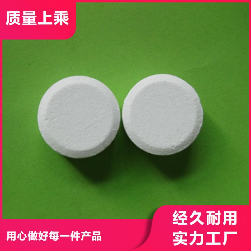 杀菌灭藻剂多面空心球厂家直销供货稳定