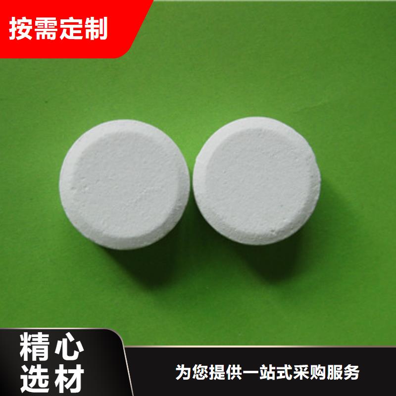 殺菌滅藻劑多面空心球您想要的我們都有