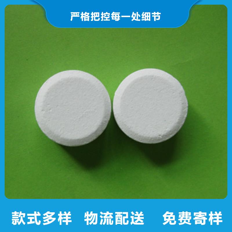 殺菌滅藻劑多面空心球品質(zhì)保障價(jià)格合理