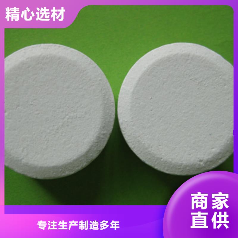 殺菌滅藻劑多面空心球品質(zhì)保障價(jià)格合理