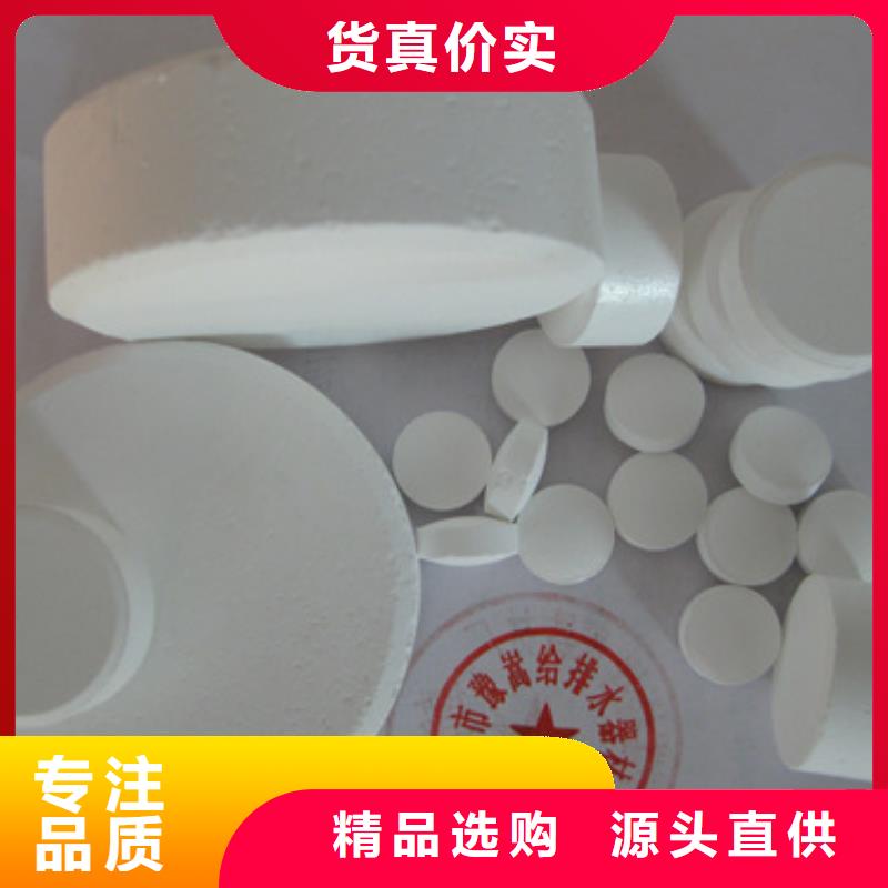殺菌滅藻劑多面空心球品質(zhì)保障價(jià)格合理