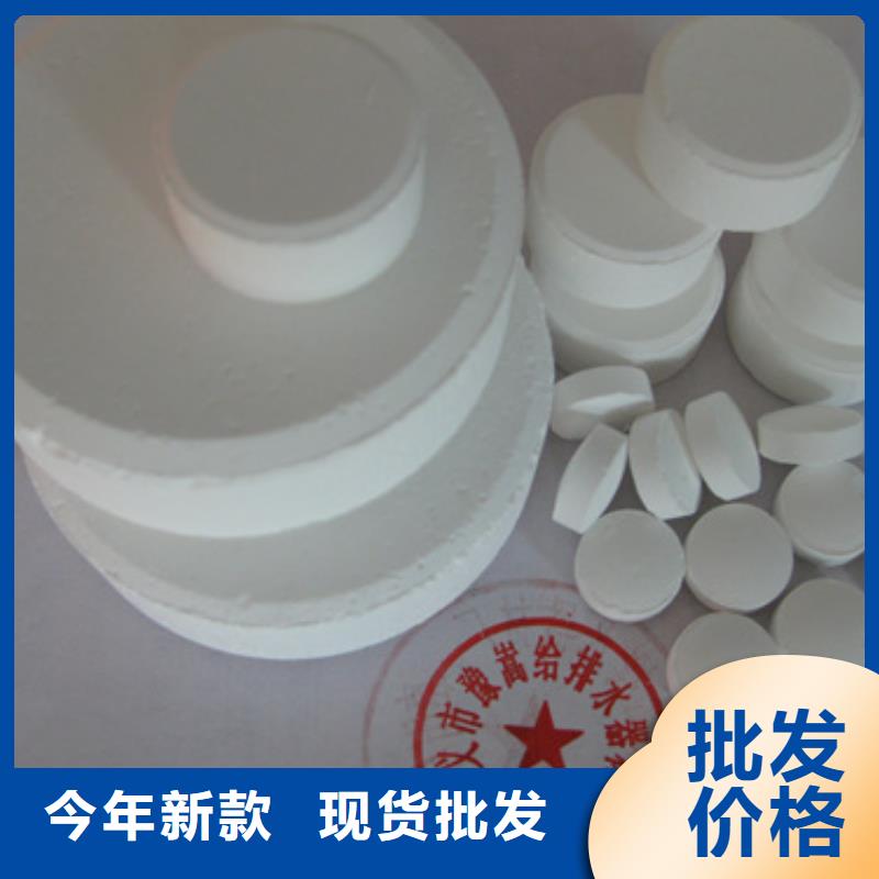 殺菌滅藻劑多面空心球品質(zhì)保障價(jià)格合理