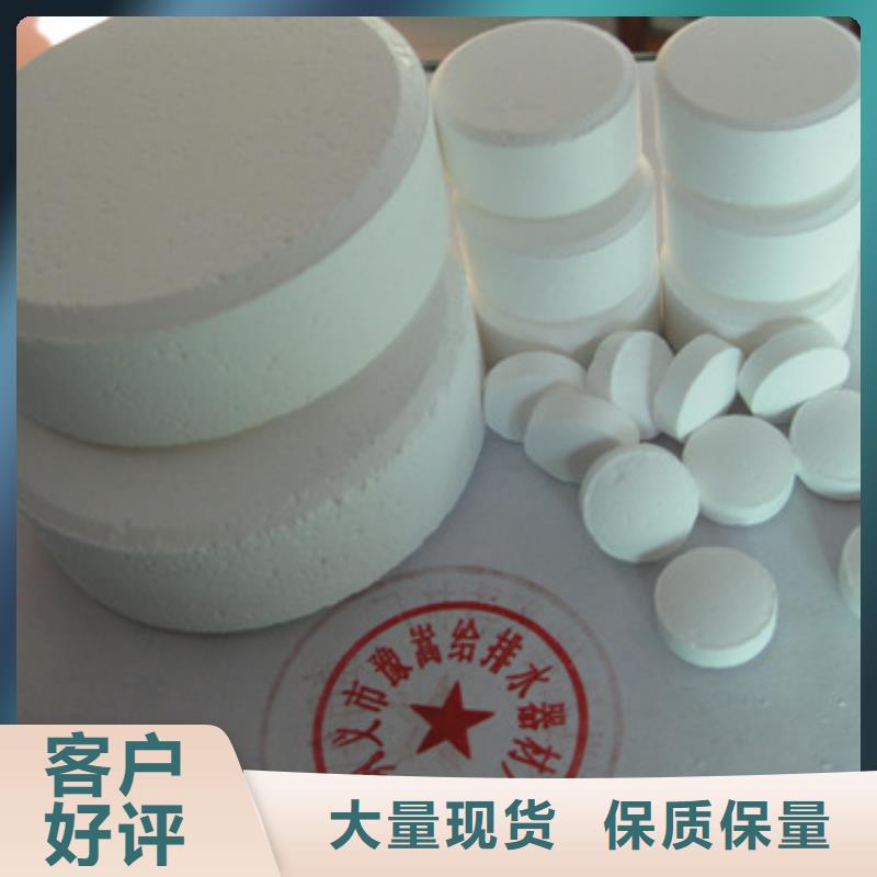 殺菌滅藻劑多面空心球品質(zhì)保障價(jià)格合理
