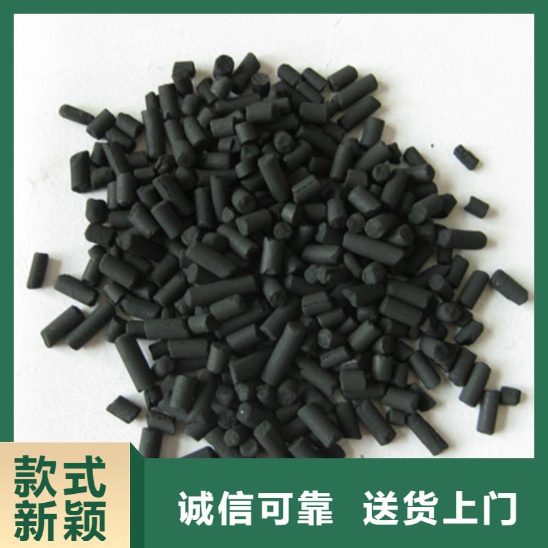 柱状活性炭-沸石产品优良