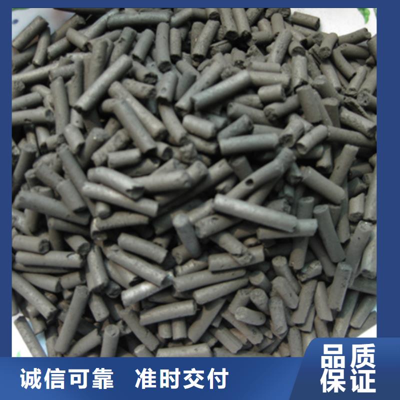 柱狀活性炭泡沫濾珠的圖文介紹