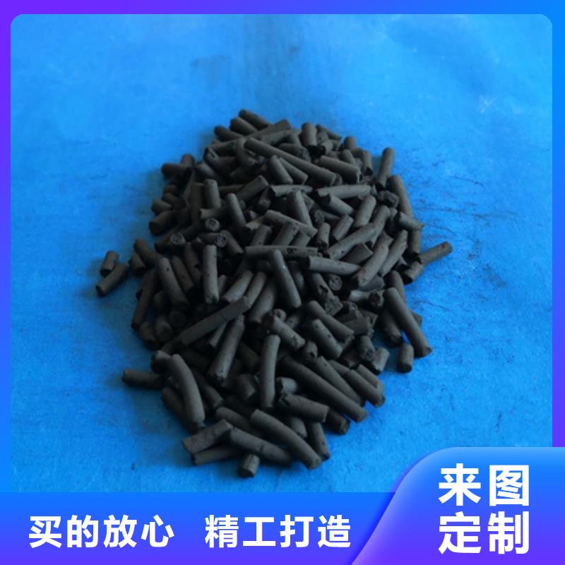 柱状活性炭泡沫滤珠好货有保障