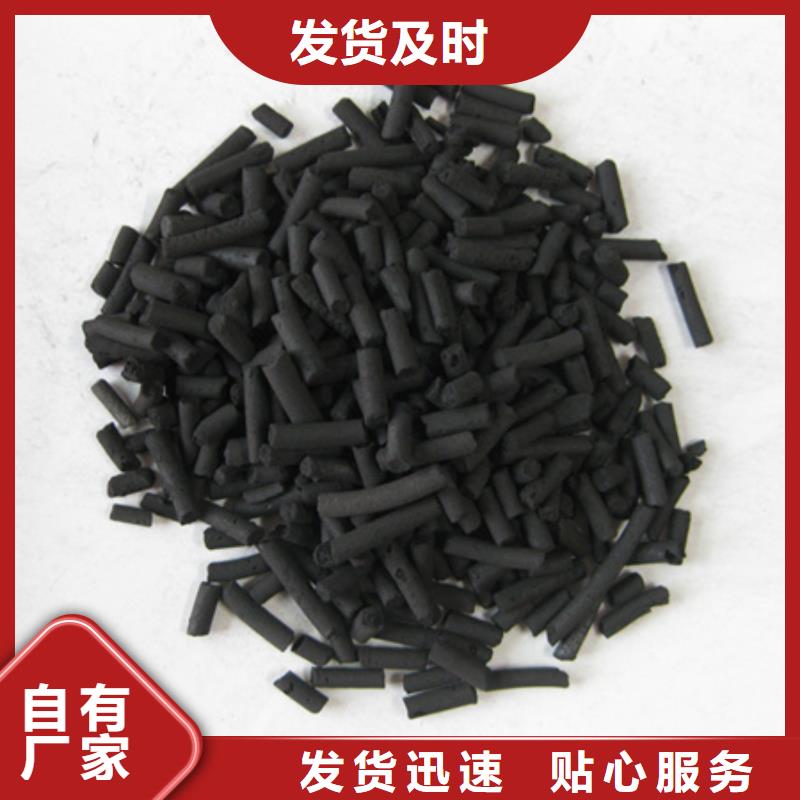 柱狀活性炭陶粒陶粒敢與同行比服務(wù)