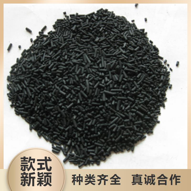 【柱狀活性炭,蜂窩斜管填料質(zhì)量好】