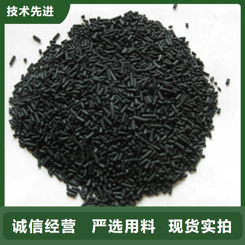 柱狀活性炭泡沫濾珠的圖文介紹