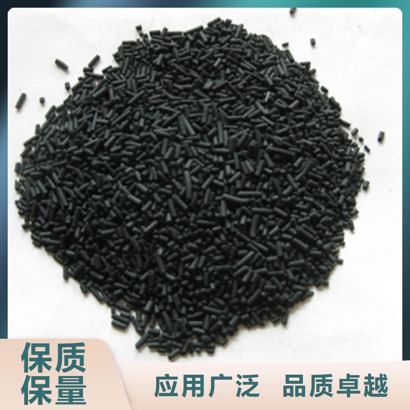 柱状活性炭-泡沫滤珠卓越品质保障