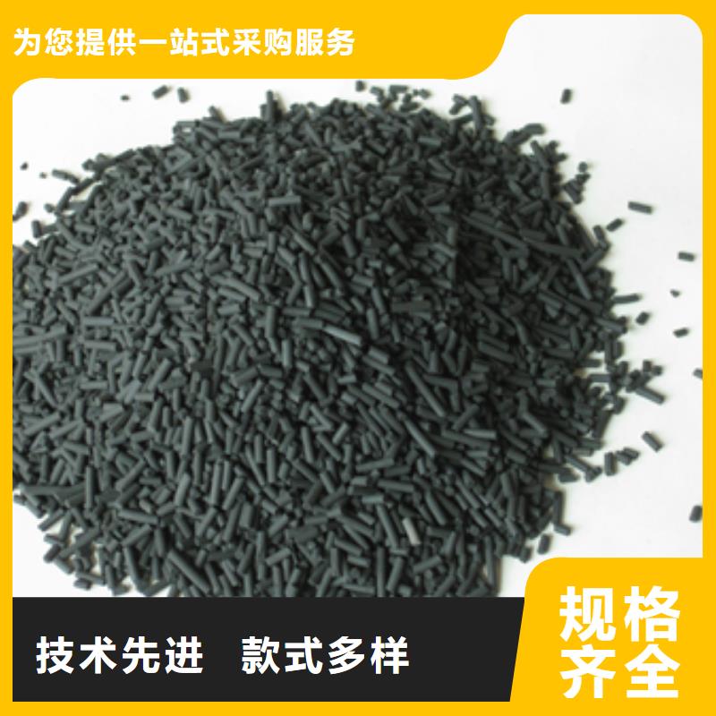 柱状活性炭-沸石产品优良