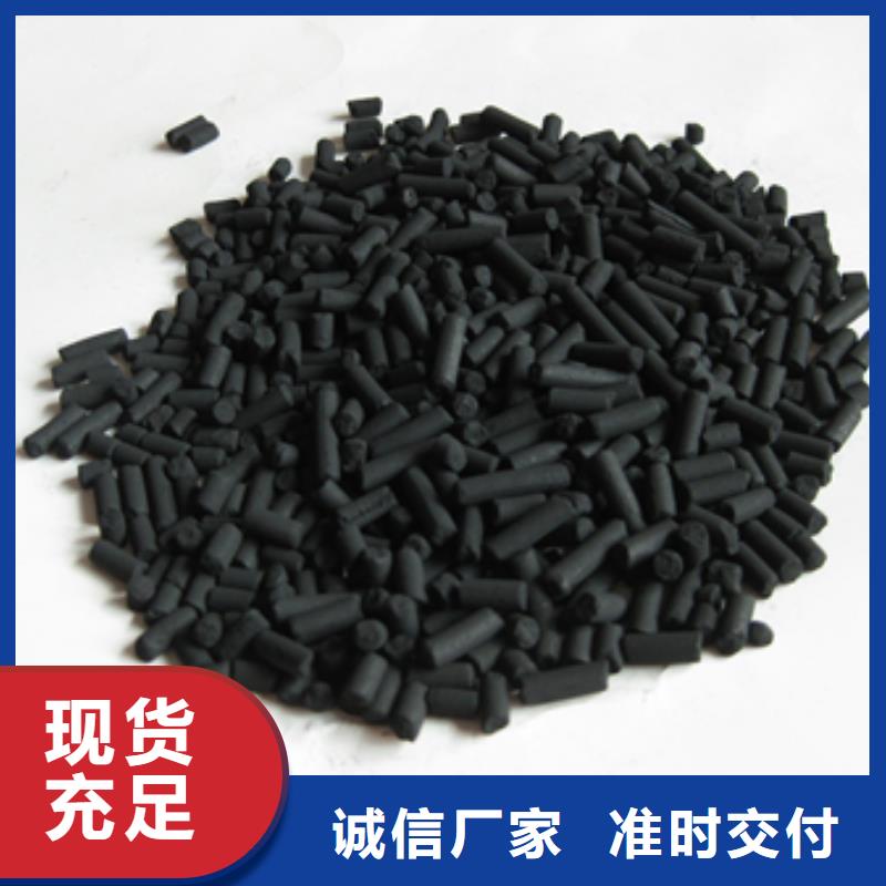 柱狀活性炭蜂窩斜管填料生產(chǎn)型