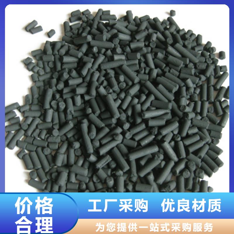 柱狀活性炭蜂窩斜管填料生產(chǎn)型
