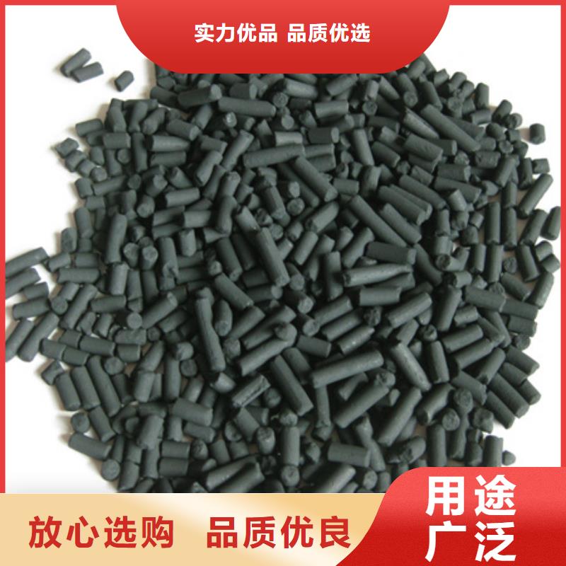 柱状活性炭-沸石产品优良
