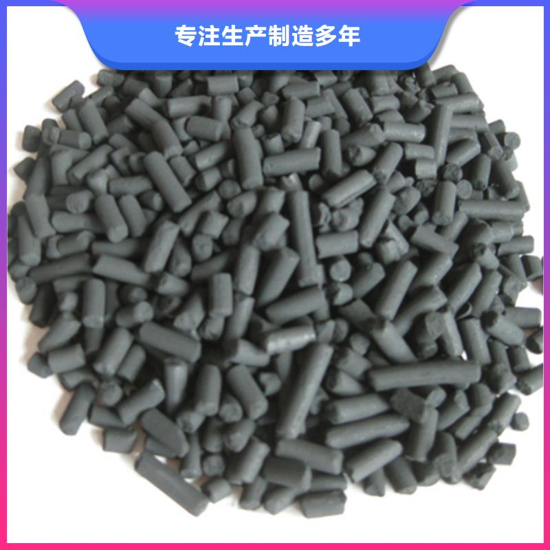 柱狀活性炭泡沫濾珠的圖文介紹