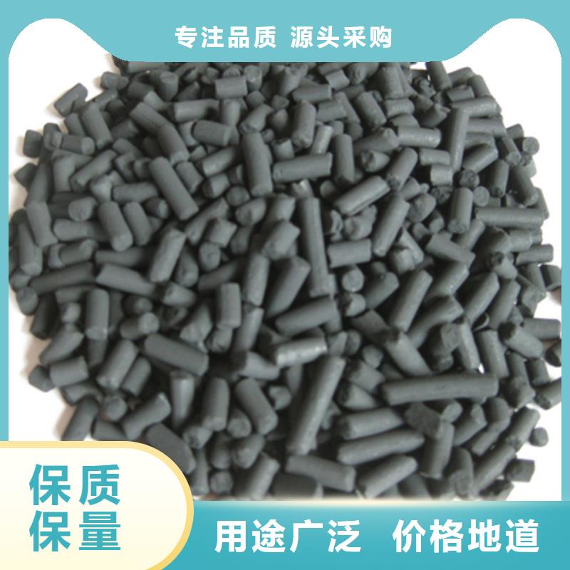 柱状活性炭泡沫滤珠好货有保障