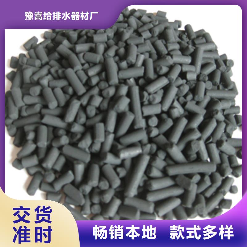 柱狀活性炭陶粒陶粒敢與同行比服務(wù)