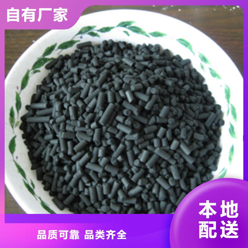 柱状活性炭泡沫滤珠好货有保障