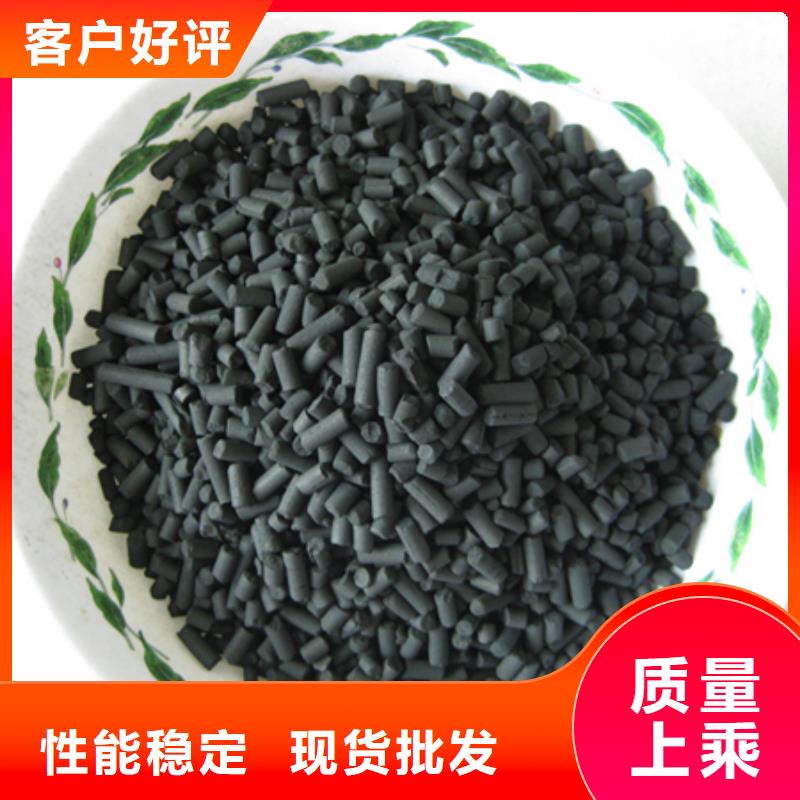 柱状活性炭-沸石产品优良