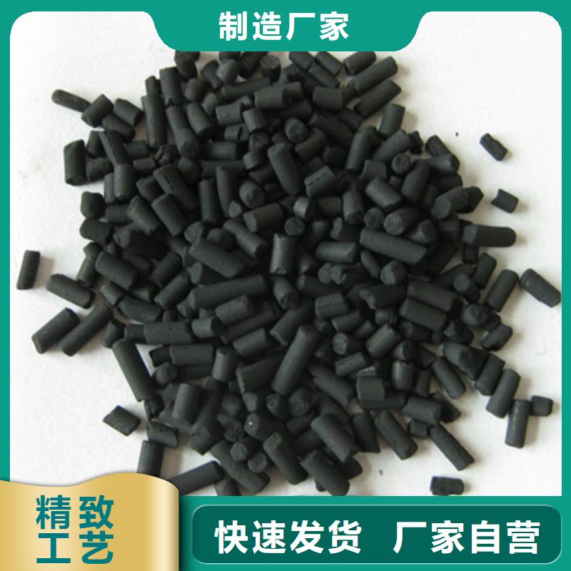 柱狀活性炭陶粒陶粒敢與同行比服務(wù)