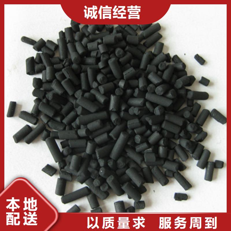 柱狀活性炭泡沫濾珠的圖文介紹