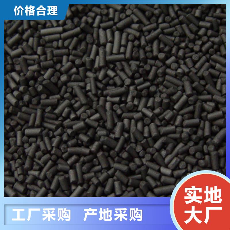 柱状活性炭泡沫滤珠好货有保障
