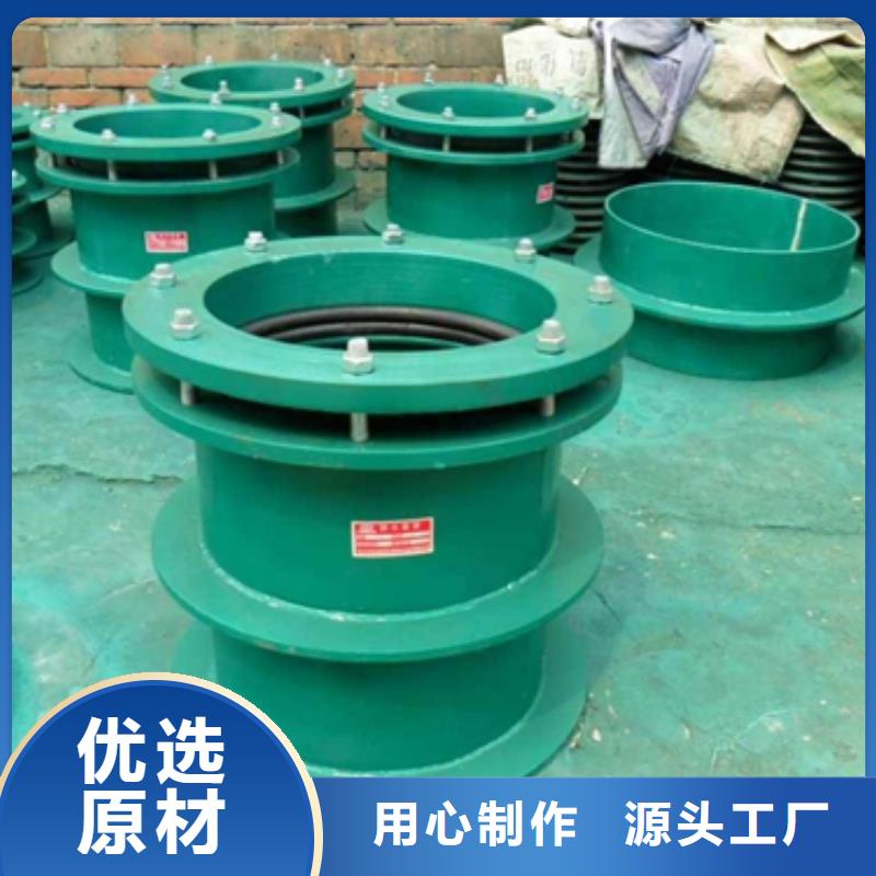 管道配件,陶粒品質卓越