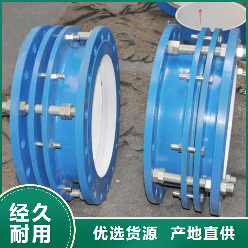 管道配件,陶粒品質卓越