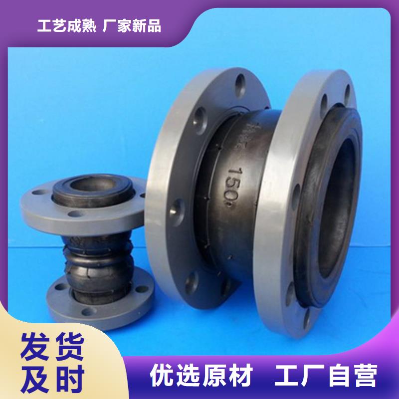 管道配件,陶粒品質(zhì)卓越