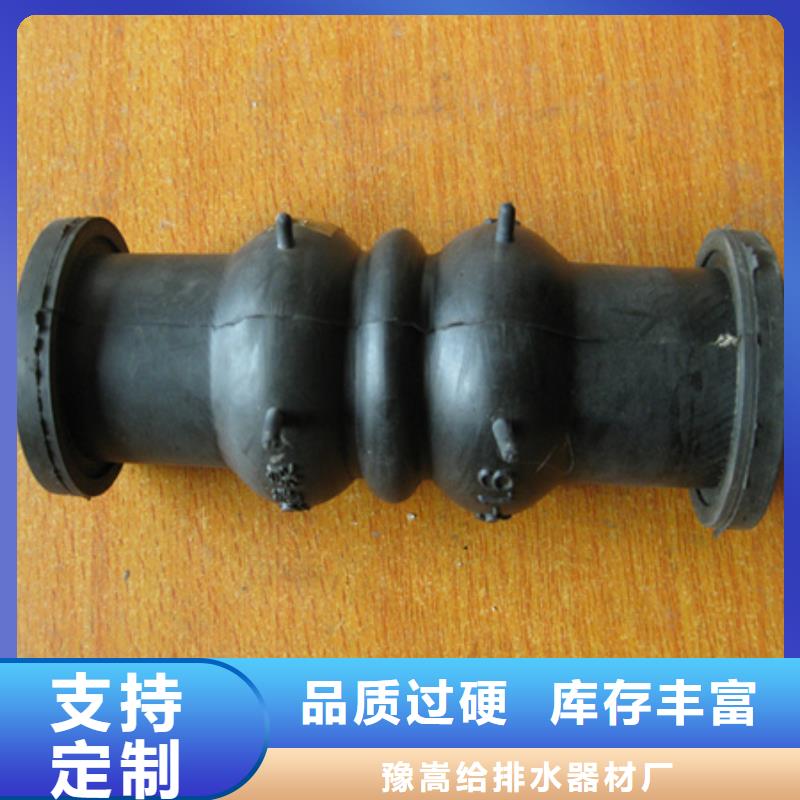 管道配件蜂窩斜管填料大廠家實(shí)力看得見(jiàn)