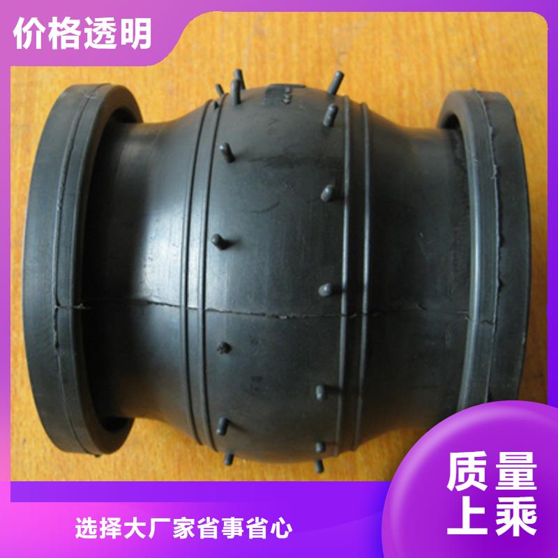 管道配件,陶粒品質(zhì)卓越