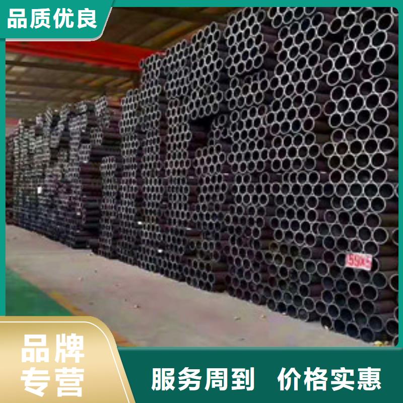 無(wú)縫鋼管品質(zhì)優(yōu)選