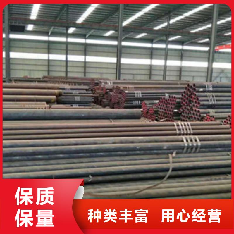 無(wú)縫鋼管Q345C無(wú)縫方管誠(chéng)信經(jīng)營(yíng)質(zhì)量保證