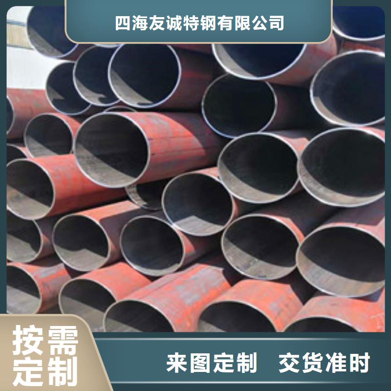 無(wú)縫鋼管質(zhì)優(yōu)價(jià)保