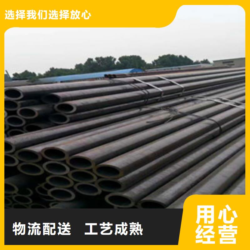 无缝钢管货品齐全