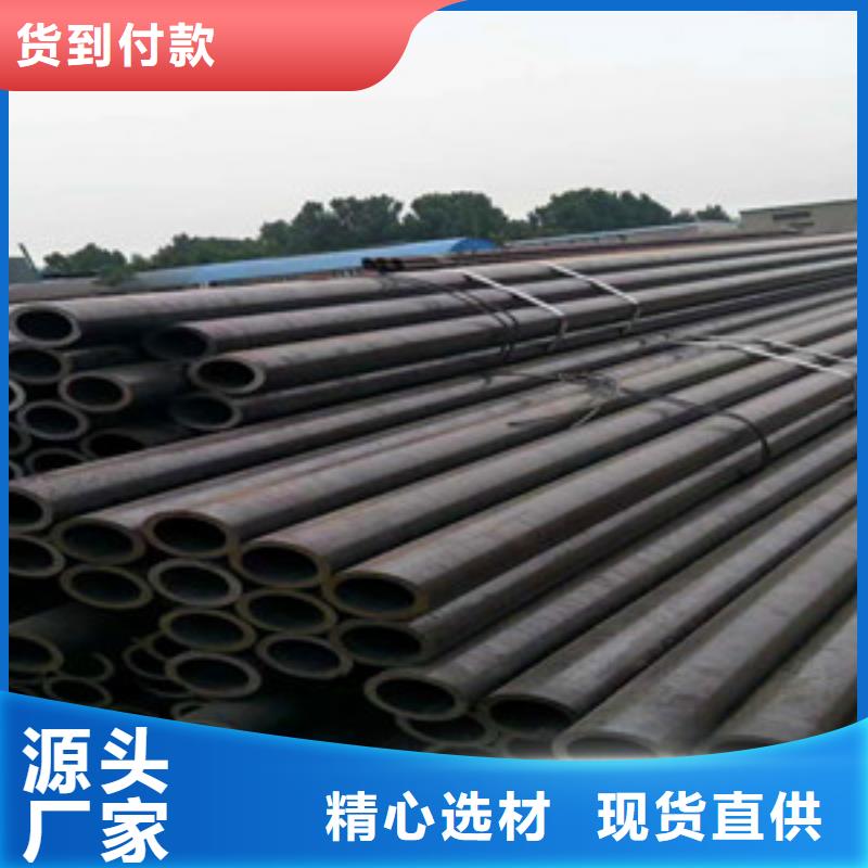 無(wú)縫鋼管選擇我們沒(méi)錯(cuò)