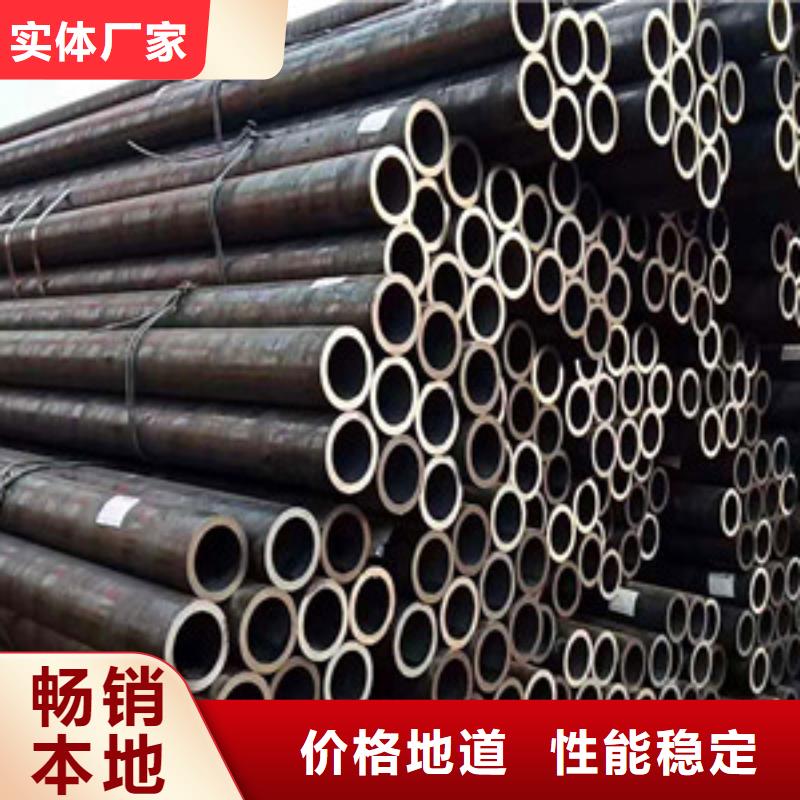 無縫鋼管一周內(nèi)發(fā)貨