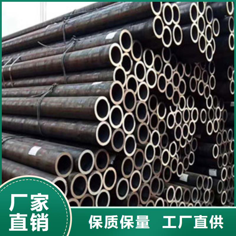無(wú)縫鋼管選擇我們沒(méi)錯(cuò)