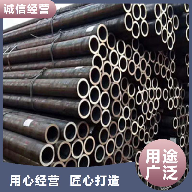 无缝钢管-20G高压无缝钢管实力优品