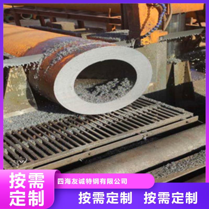 無縫鋼管Q345D無縫鋼管好貨直銷