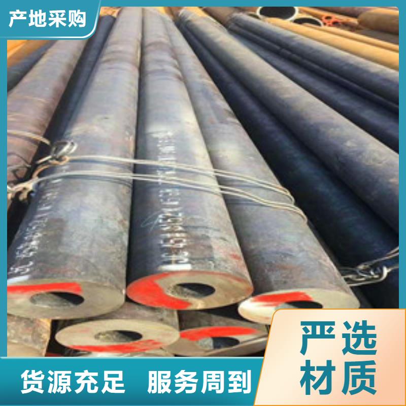無縫鋼管Q345C無縫方管誠信經營質量保證
