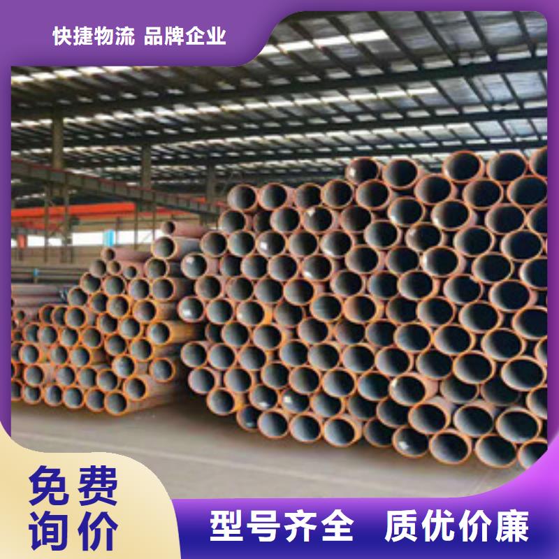 無縫鋼管Q345C無縫方管誠信經營質量保證