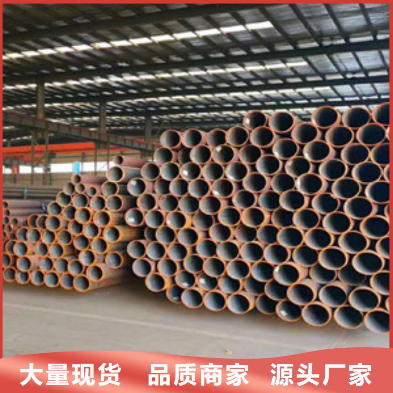 無縫鋼管使用方法